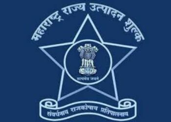 राज्य उत्पादन शुल्क विभागात 512 पदांवर भरती ;7वी/10वी पाससाठी मोठा चान्स