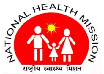 नोकरीची मिळविण्याची संधी..! NHM अंतर्गत नाशिक येथे मोठी भरती