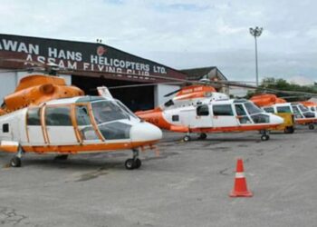 पवन हंस लिमिटेड ग्रॅज्युएट्ससाठी खुषखबर!! ताबडतोब करा अर्ज