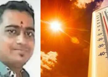 काळजी घ्या! १५ दिवसाच्या मुलीला पाहण्यासाठी आलेल्या तरुणाचा उष्माघाताने मृत्यू