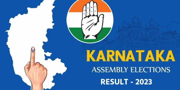 कर्नाटक निकाल! काँग्रेसने विजयी उमेदवारांना दिला ‘हा’ आदेश