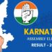 कर्नाटक निकाल! काँग्रेसने विजयी उमेदवारांना दिला ‘हा’ आदेश