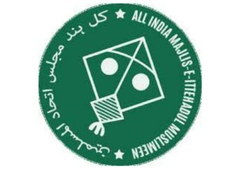 ही तर मदरशाच्या मौलानाला फसवण्याचे षडयंत्र ; 59 मुलांच्या तस्करीबाबत एआयएमआयएमच्या पदाधिकाऱ्याकडून खुलासा