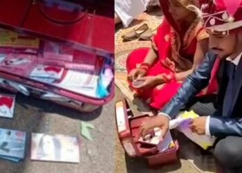 सामूहिक विवाह सोहळ्यात नववधूंना मिळालेल्या भेटवस्तूचा संताप, वऱ्हाडीना बसला धक्का, प्रशासनाकडून चौकशीचे आदेश..