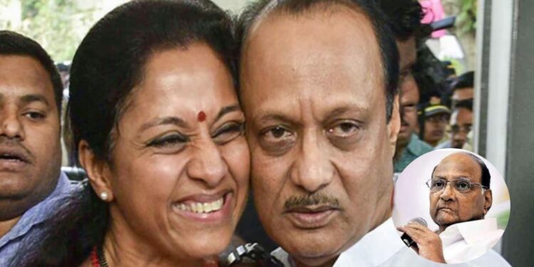 शरद पवारांचा वारसा कोण सांभाळणार, मुलगी सुप्रिया की पुतण्या अजित, कोणाला कमान मिळणार?