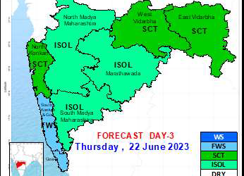 आता ‘या’ तारखेनंतर राज्यात पावसाची शक्यता!