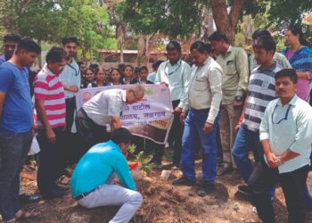 डॉ. उल्हास पाटील कृषी, अन्न तंत्रज्ञान व कृषी अभियांत्रिकी व तंत्रज्ञान महाविद्यालय जळगाव येथे जागतिक पर्यावरण दिन साजरा
