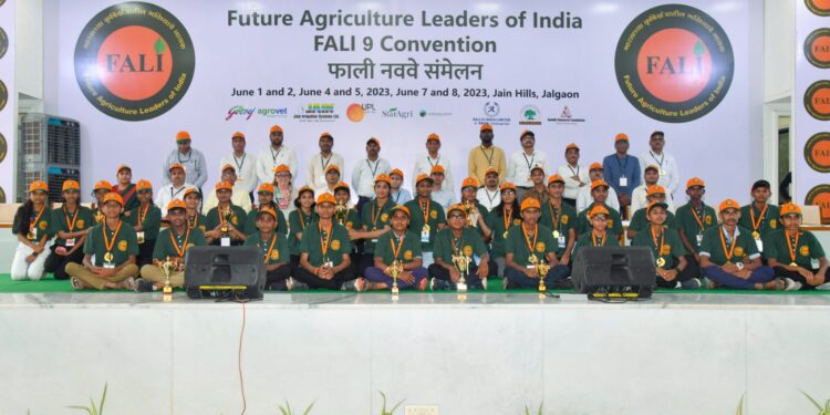 फाली..उदयोन्मुख नेतृत्व विकासाची वाट – अनिल जैन