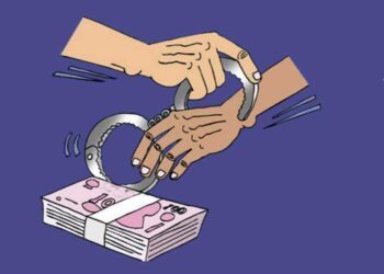 दीड कोटीच्या अपहार व फसवणूक प्रकरणी तत्कालीन RFO सह बँक मॅनेजर विरुद्ध गुन्हा दाखल