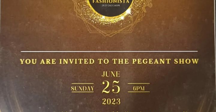 जळगावात पहिल्यांदाच राज्यस्तरीय ‘फॅशन शो’ आयोजन !