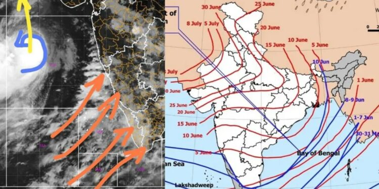 सावधान! बिपरजॉय चक्रीवादळ पुढील काही तासांत अधिक तीव्र होणार ! IMD अलर्ट जारी