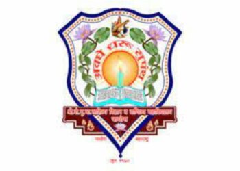 पाचोरा सहकारी शिक्षण संस्था अंतर्गत ‘या’ पदांसाठी निघाली बंपर भरती