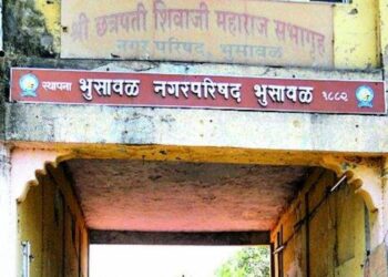 अमृत शहरे गटात भुसावळ नगरपालिकेने पटकाविला राज्यात तृतीय क्रमांक