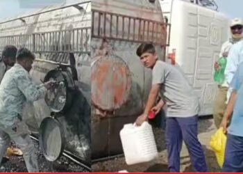 तेलाचा टँकर उलटल्याची बातमी कळताच लोकांची उडाली एकच झुंबड