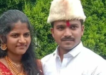 धक्कादायक! नवदाम्पत्याने विषप्राशन करून संपविले जीवन