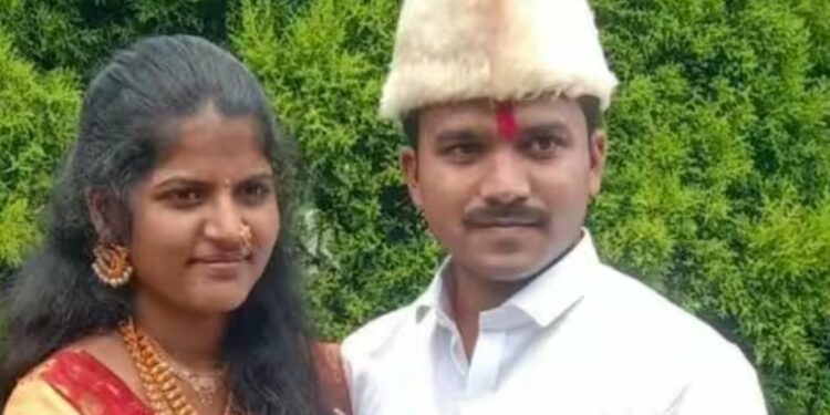 धक्कादायक! नवदाम्पत्याने विषप्राशन करून संपविले जीवन