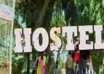 मागासवर्गीय मुलांचे शासकीय वसतीगृहात प्रवेश प्रक्रिया सुरु