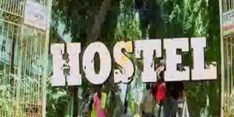 मागासवर्गीय मुलांचे शासकीय वसतीगृहात प्रवेश प्रक्रिया सुरु