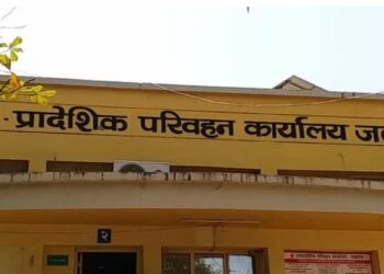 मोठी बातमी ! जळगाव उपप्रादेशिक परीवहन कार्यालयाला ‘प्रादेशिक परीवहन कार्यालया’चा दर्जा