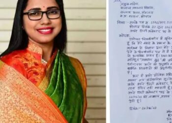 सुट्टी न मिळाल्याने झाली नाराज ; थेट डेप्युटी कलेक्टर पदाचाच राजीनामा दिला