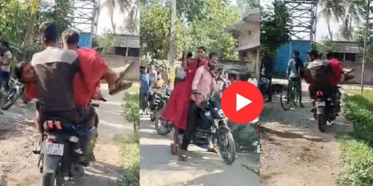 धक्कादायक! लग्नाच्या दुसऱ्याच दिवशी तरुणीला पळवले; पाहा VIDEO…