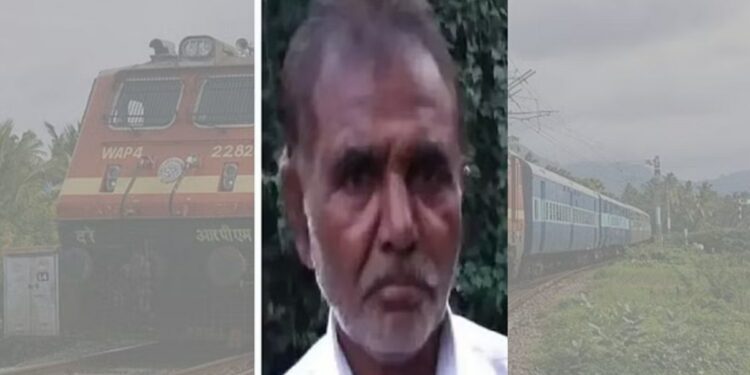 नोकरीचा शेवटचा दिवस आयुष्यासाठी ठरला अखेरचा दिवस ; रेल्वेने सत्कारासाठी जाताना..