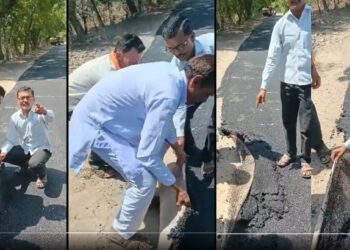 खाली कार्पेट, वर रस्ता, ठेकेदाराने केलेल्या बनावटरस्त्याचा पर्दाफाश ; व्हिडीओ व्हायरल