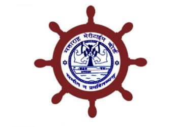 महाराष्ट्र सागरी मंडळात या पदांवर निघाली भरती! 56100 पगार मिळेल, कसा कराल अर्ज??