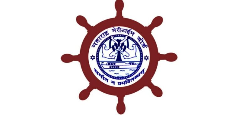 महाराष्ट्र सागरी मंडळात या पदांवर निघाली भरती! 56100 पगार मिळेल, कसा कराल अर्ज??