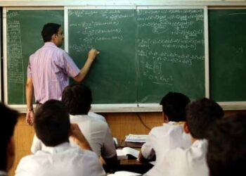 राज्यातील १० हजार ९० शिक्षकांच्या बदल्या