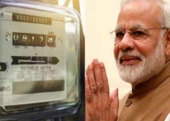 वीज दर निश्चित करण्यासाठी  सरकार लागू करणार ‘हा’ नवीन नियम, एवढ्या रुपयांचेच बिल येणार!