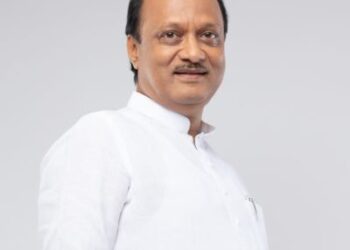 ‘मी अजित अनंतराव पवार महाराष्ट्राचा मुख्यमंत्री म्हणून शपथ घेतो की…..