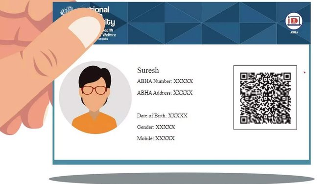 राज्यातील सर्व नागरिकांनी ‘आभा’ कार्डसाठी नोंदणी करावी ; असे काढाल आभा आरोग्य कार्ड !