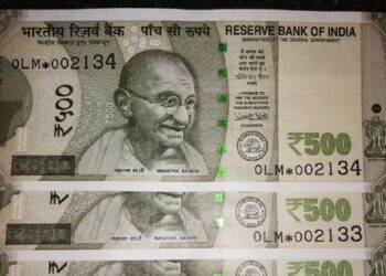500 रुपयाच्या ‘स्टार’ चिन्हांकित नोटेबाबत RBI ने घेतला मोठा निर्णय ; तुमच्याकडेही आहे का ही नोट?