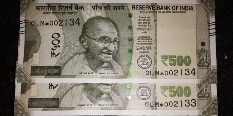 500 रुपयाच्या ‘स्टार’ चिन्हांकित नोटेबाबत RBI ने घेतला मोठा निर्णय ; तुमच्याकडेही आहे का ही नोट?