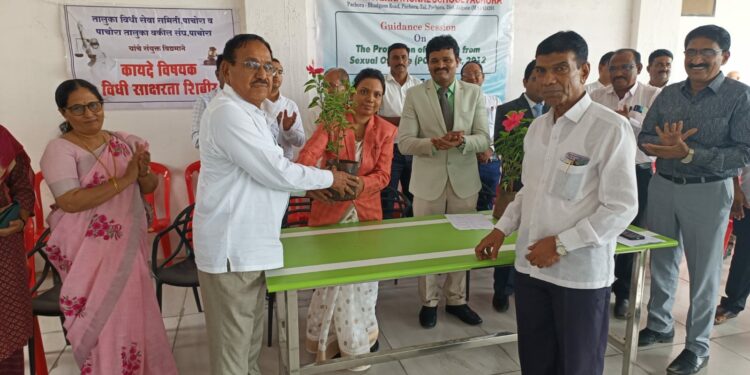 गिरणाई शिक्षण संस्थेच्या कुमारांना ‘पोक्सो’ कायद्याविषयक मार्गदर्शन