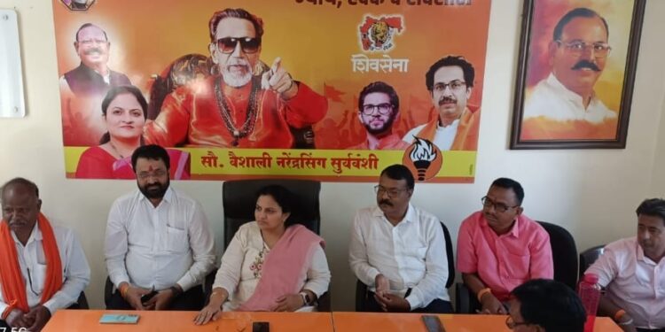 पाचोरा भडगाव तालुक्यात पाच हजार झाडे लावणार— वैशाली सुर्यवंशी