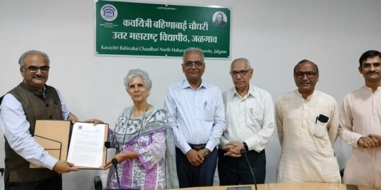 गांधी रिसर्च फाऊंडेशन व कवयित्री बहिणाबाई चौधरी उत्तर महाराष्ट्र विद्यापीठ यांच्यात सामंजस्य करार