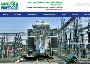 पॉवर ग्रिड कॉर्पोरेशन ऑफ इंडियामध्ये 10वी ते पदवीधरांसाठी बंपर भरती