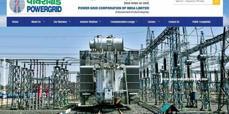 पॉवर ग्रिड कॉर्पोरेशन ऑफ इंडियामध्ये 10वी ते पदवीधरांसाठी बंपर भरती