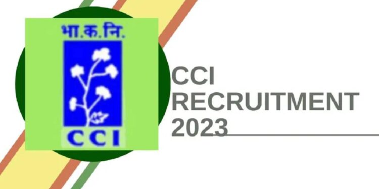 कॉटन कॉर्पोरेशन ऑफ इंडिया लि.मध्ये नोकरीचा गोल्डन चान्स ; आताच अर्ज करा..