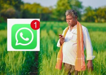 बळीराजाच्या अडचणी सोडवण्यासाठी आता व्हाट्सॲप क्रमांक जाहीर