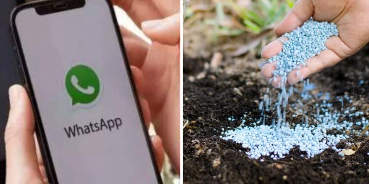 बोगस खतांना आळा घालण्यासाठी कृषी विभागाचा मोठा निर्णय; वाचा काय आहे