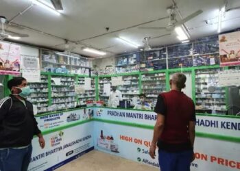 स्वत:चा व्यवसाय सुरु करायचाय? मग् स्वस्त औषधाचे दुकान उघडा, सरकार देईल भांडवल, कमिशनसह होईल भरपूर कमाई