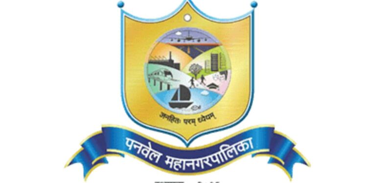नोकरीची मोठी संधी! पनवेल महापालिकेअंतर्गत ३७७ पदांसाठी भरती, लगेचच करा अर्ज