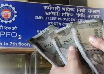 पीएफवर धारकांसाठी खुशखबर ! आता अधिक व्याज मिळेल, सरकारने दिली मान्यता