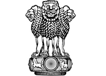 जळगाव जिल्ह्यात “कोतवाल” पदांसाठी मोठी भरती ; 4थी पास उमेदवारांना नोकरीची संधी