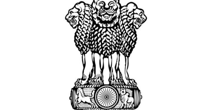 जळगाव जिल्ह्यात “कोतवाल” पदांसाठी मोठी भरती ; 4थी पास उमेदवारांना नोकरीची संधी