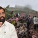 इर्शाळवाडी दुर्घटनाग्रस्त गावाबाबत मुख्यमंत्री एकनाथ शिंदेनी दिली धक्कादायक माहिती