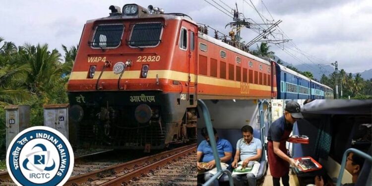 लयभारी ! आता 20 रुपयांत पोटभर खा ; रेल्वेची नवीन योजना सुरु